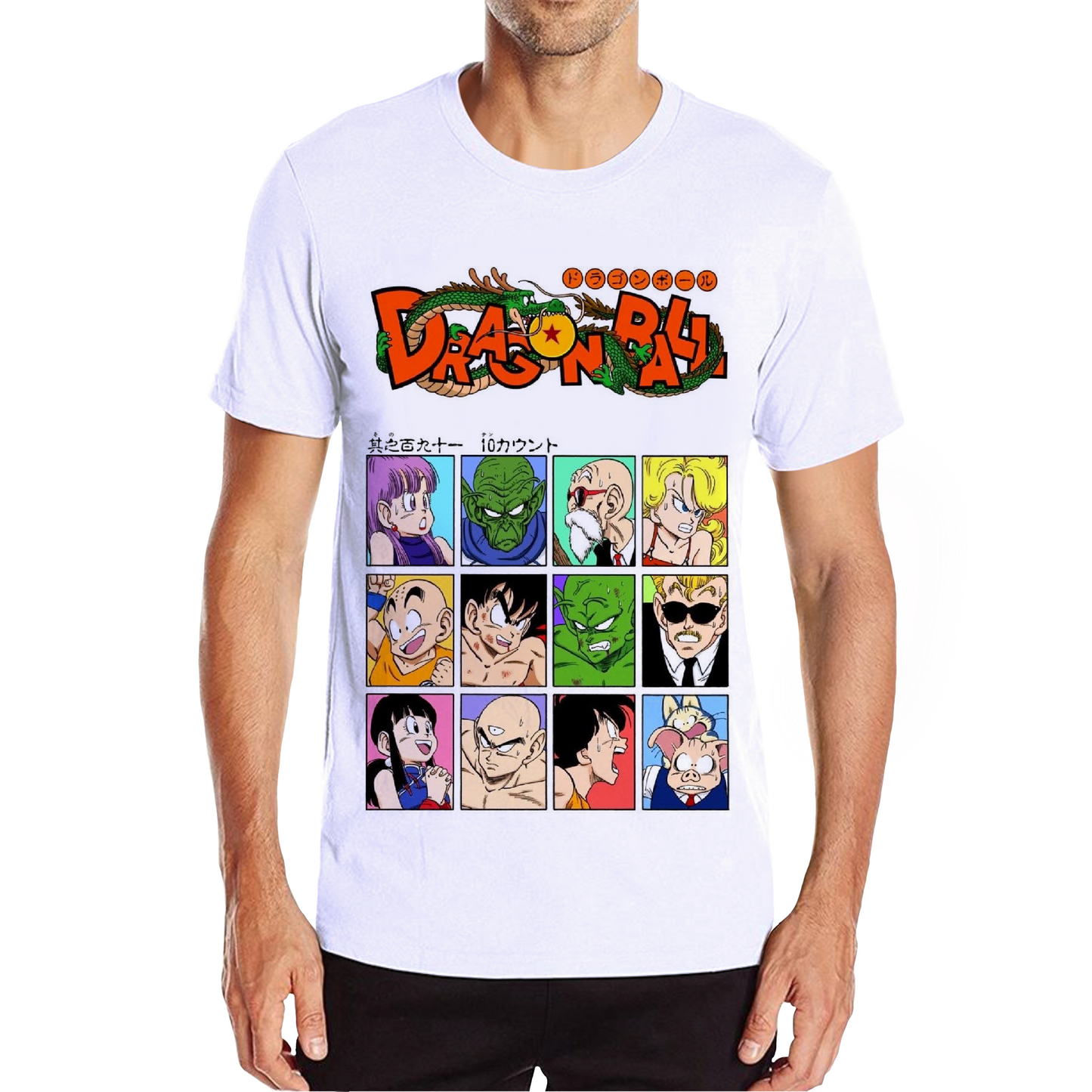 hobo® 505 Dragon Ball