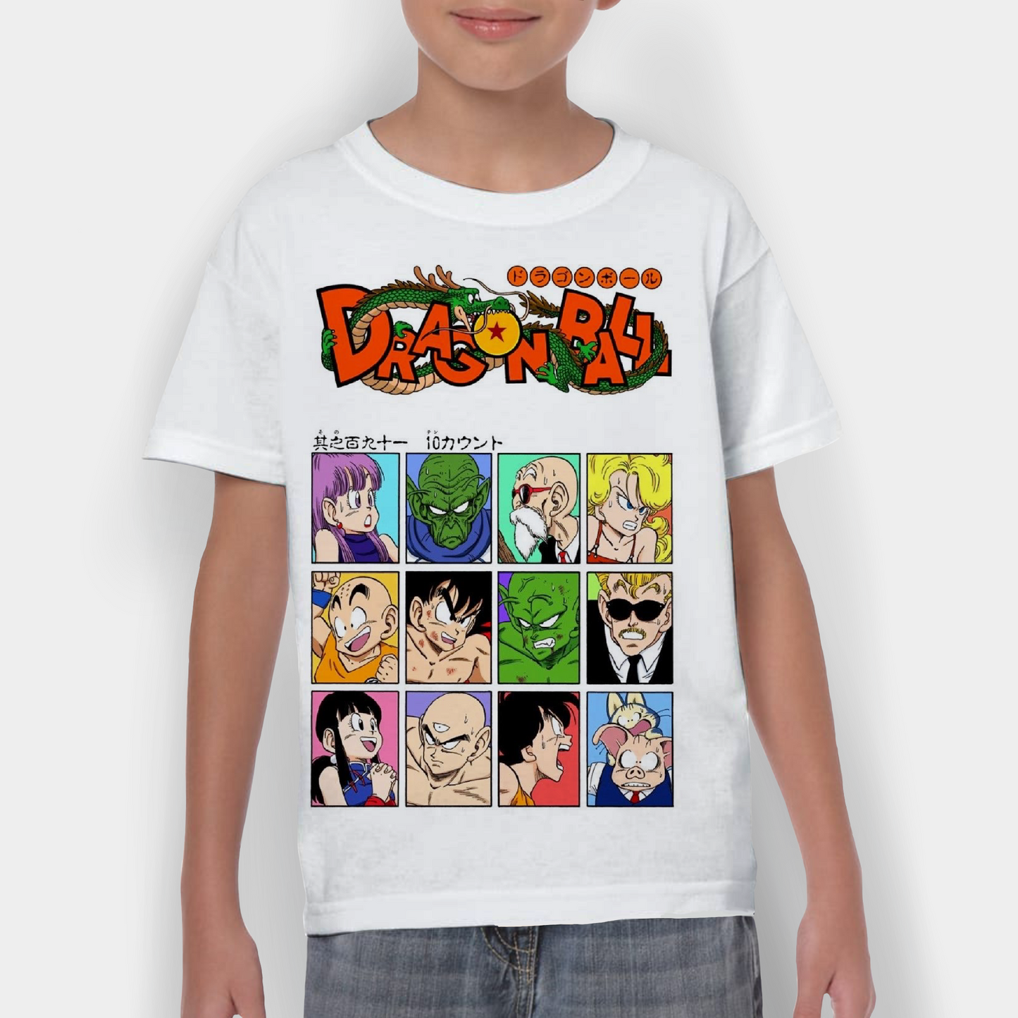 hobo® 505 Dragon Ball