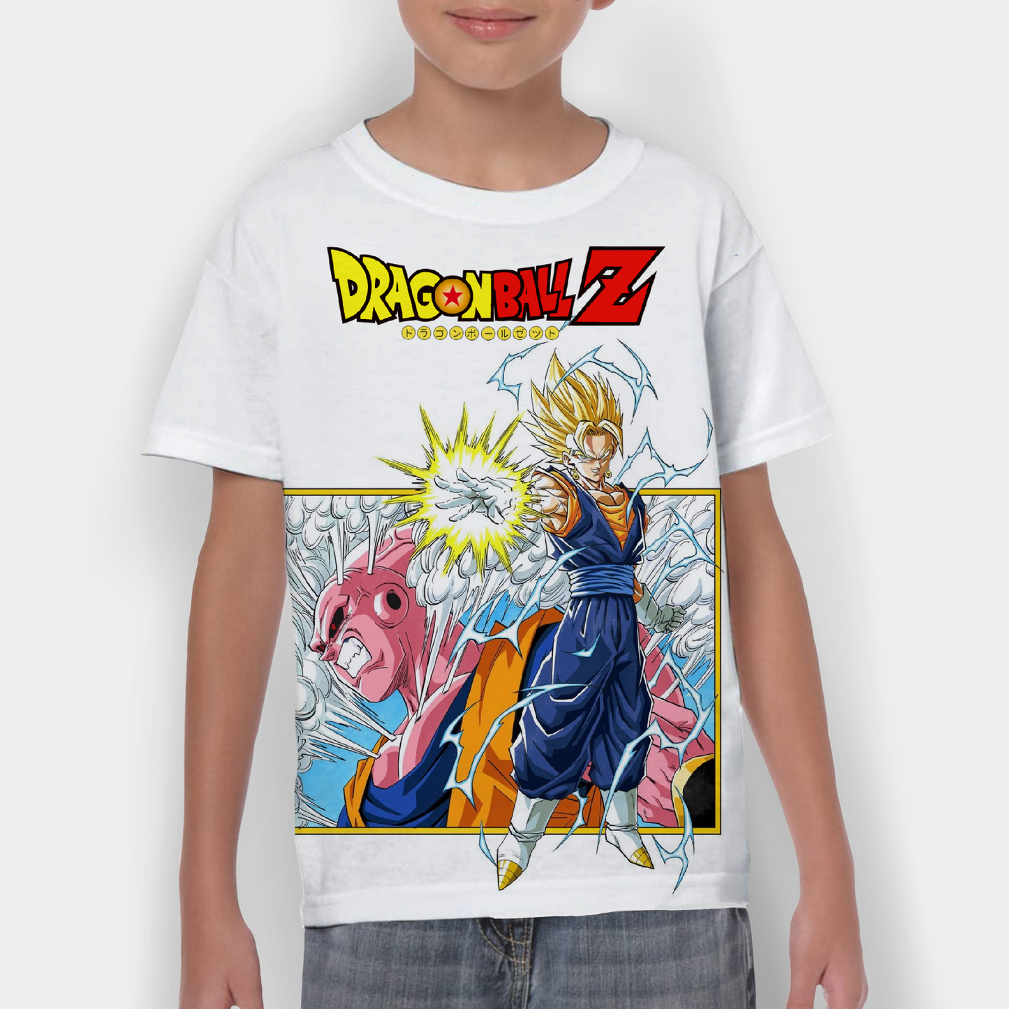 hobo® 514 Dragon Ball 